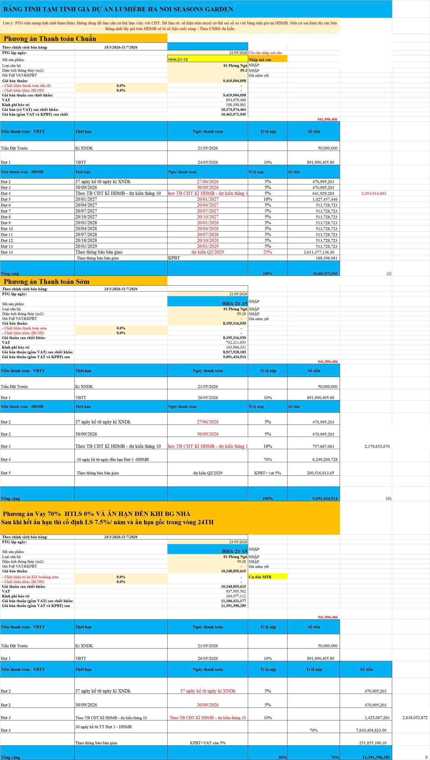 Ảnh HHA-21-15 2