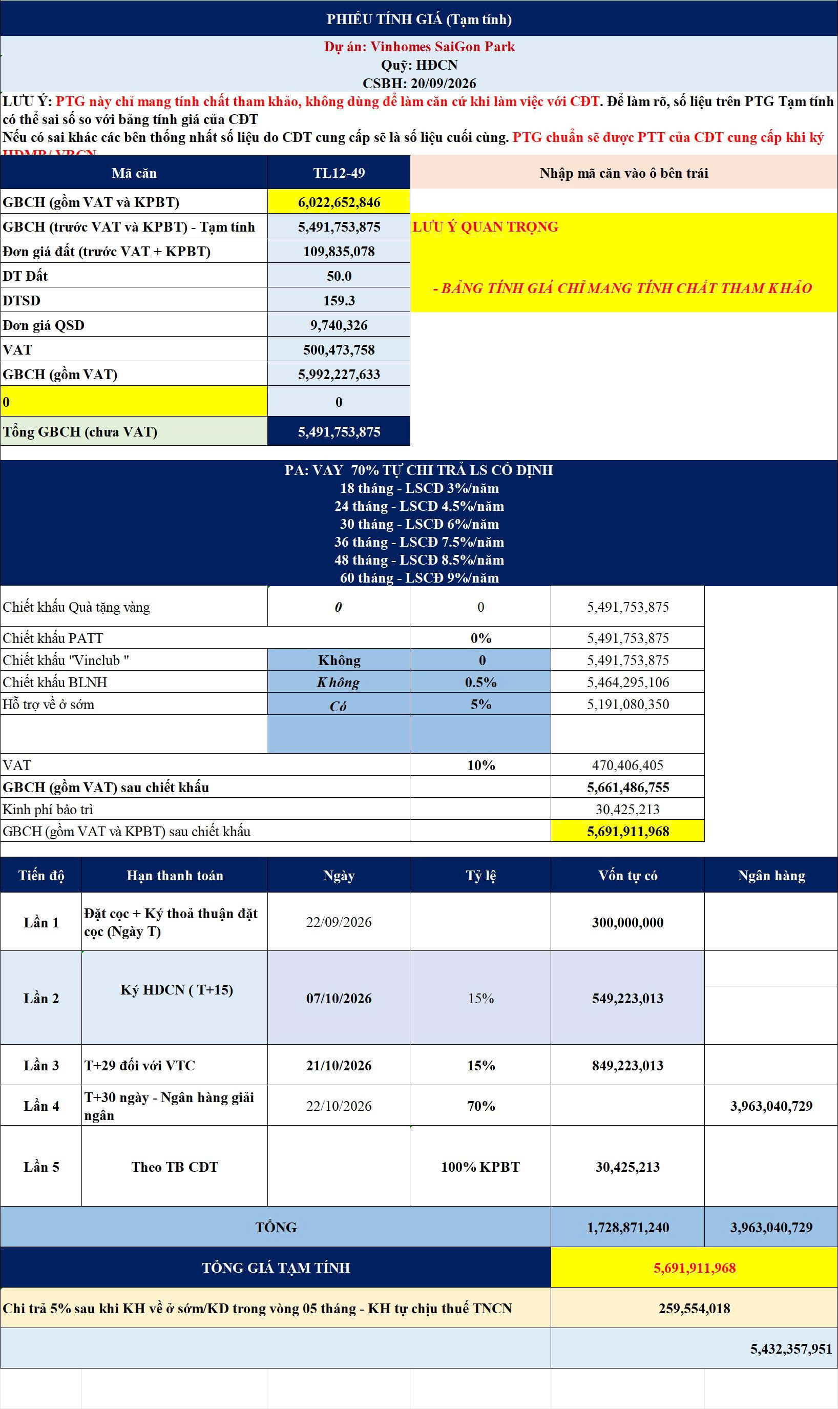 Ảnh TL12-49 2