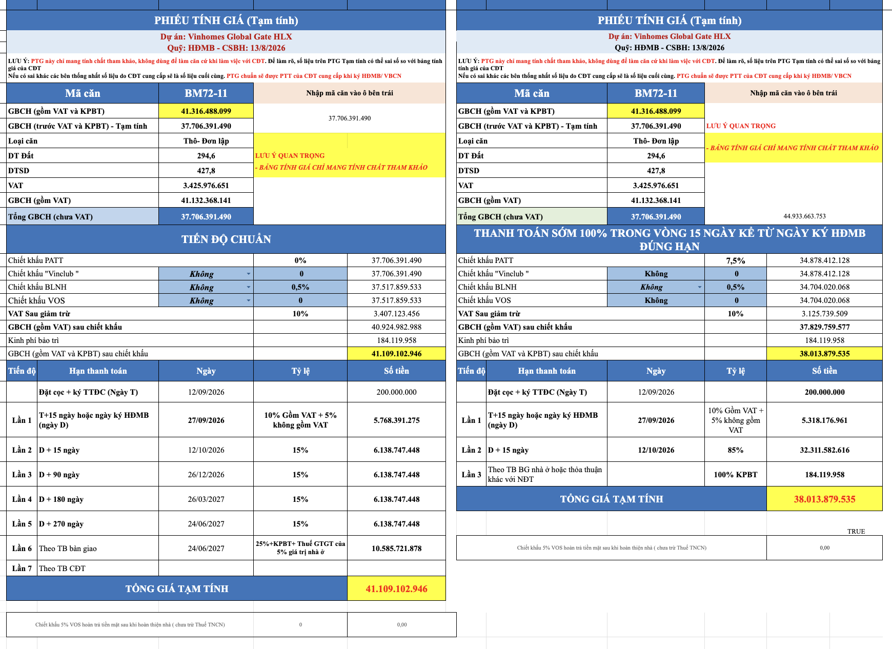Ảnh BM72-11 3