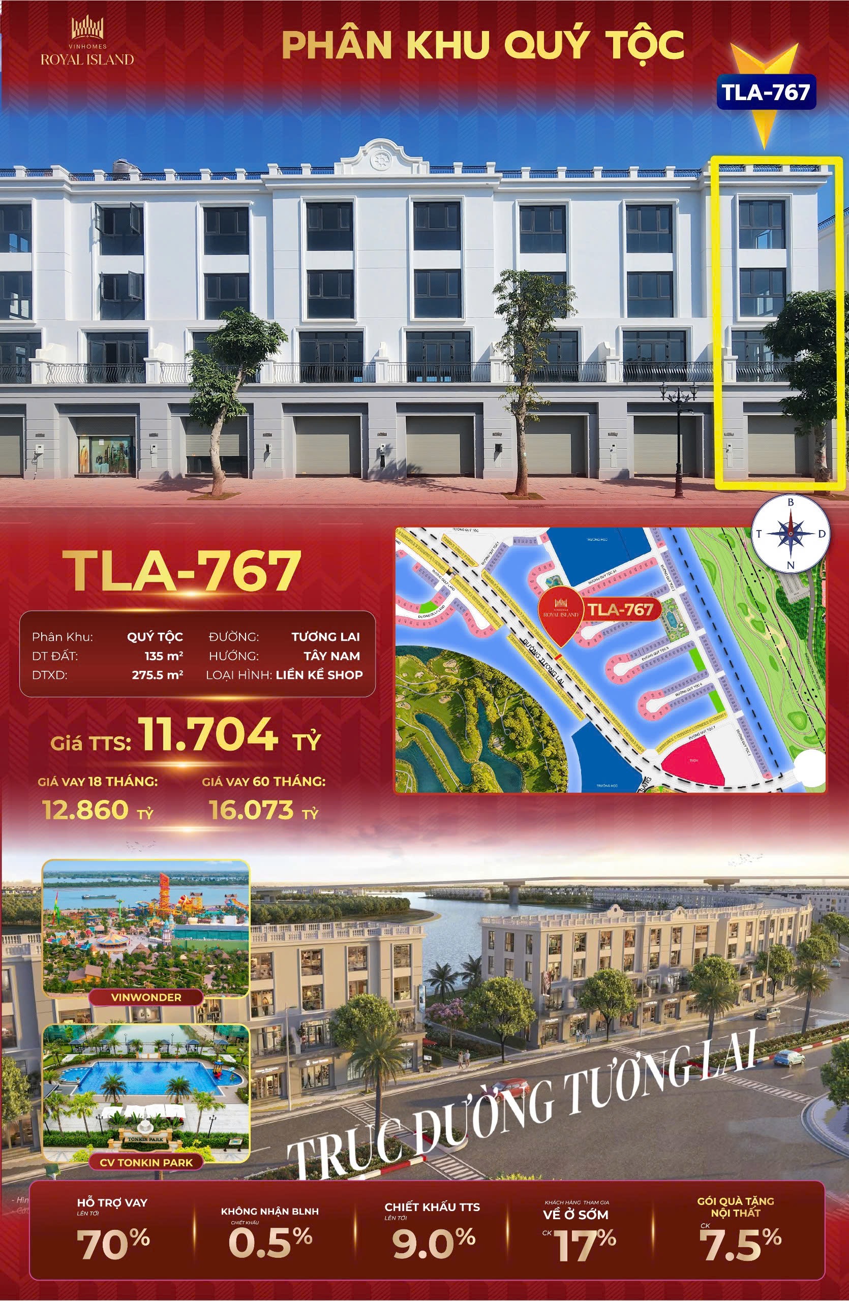 Ảnh TLA-767 2