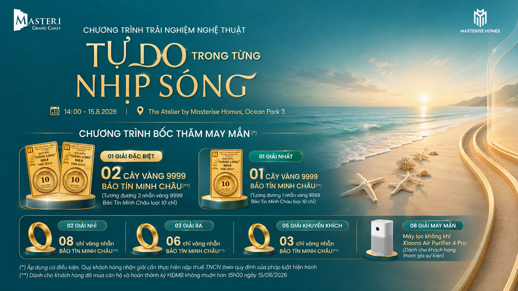 BỘ SƯU TẬP QUÀ TẶNG GIÁ TRỊ TẠI CHƯƠNG TRÌNH TRẢI NGHIỆM NGHỆ THUẬT "TỰ DO TRONG TỪNG NHỊP SÓNG"