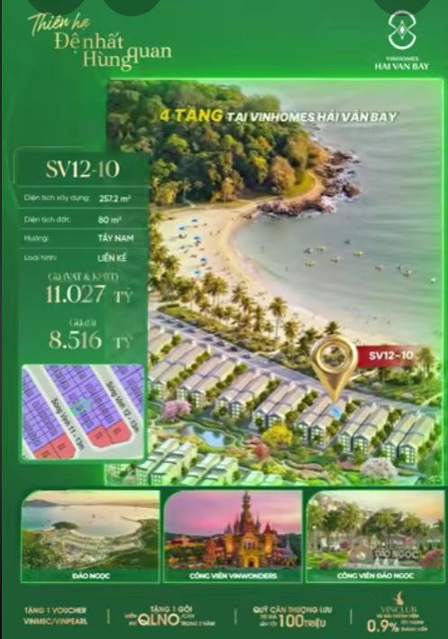 SV12-10 - SIÊU PHẨM LIỀN KỀ SÁT BIỂN - GIÁ CỰC KỲ HẤP DẪN | ĐẢO NGỌC