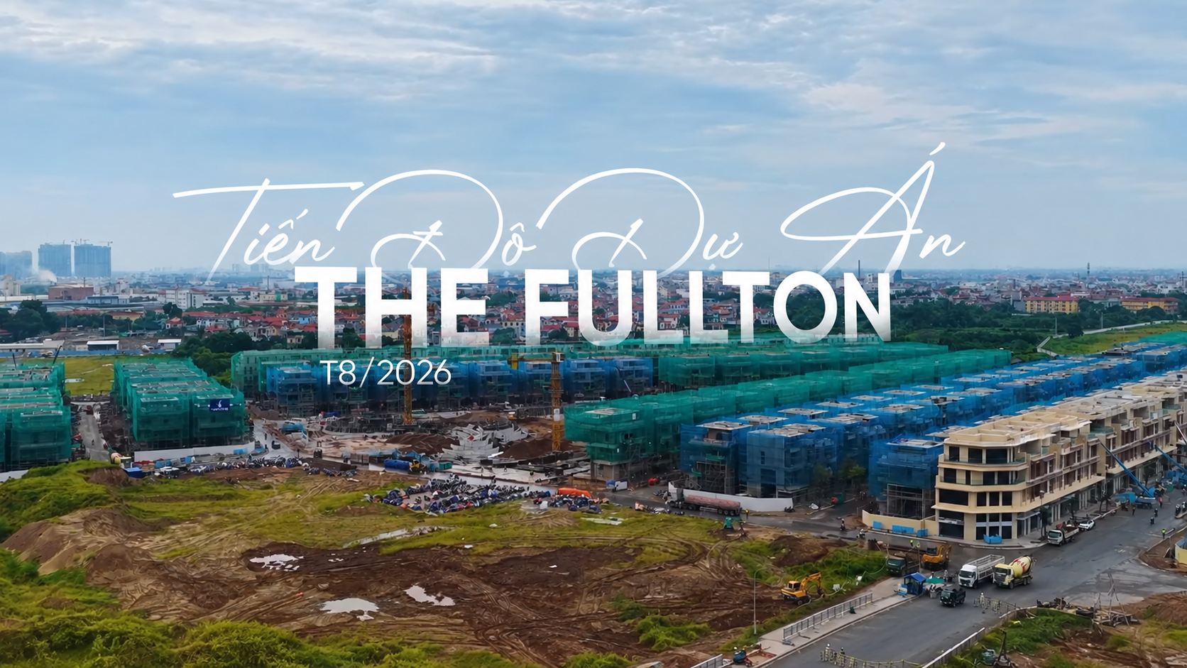 THE FULLTON T8/2026