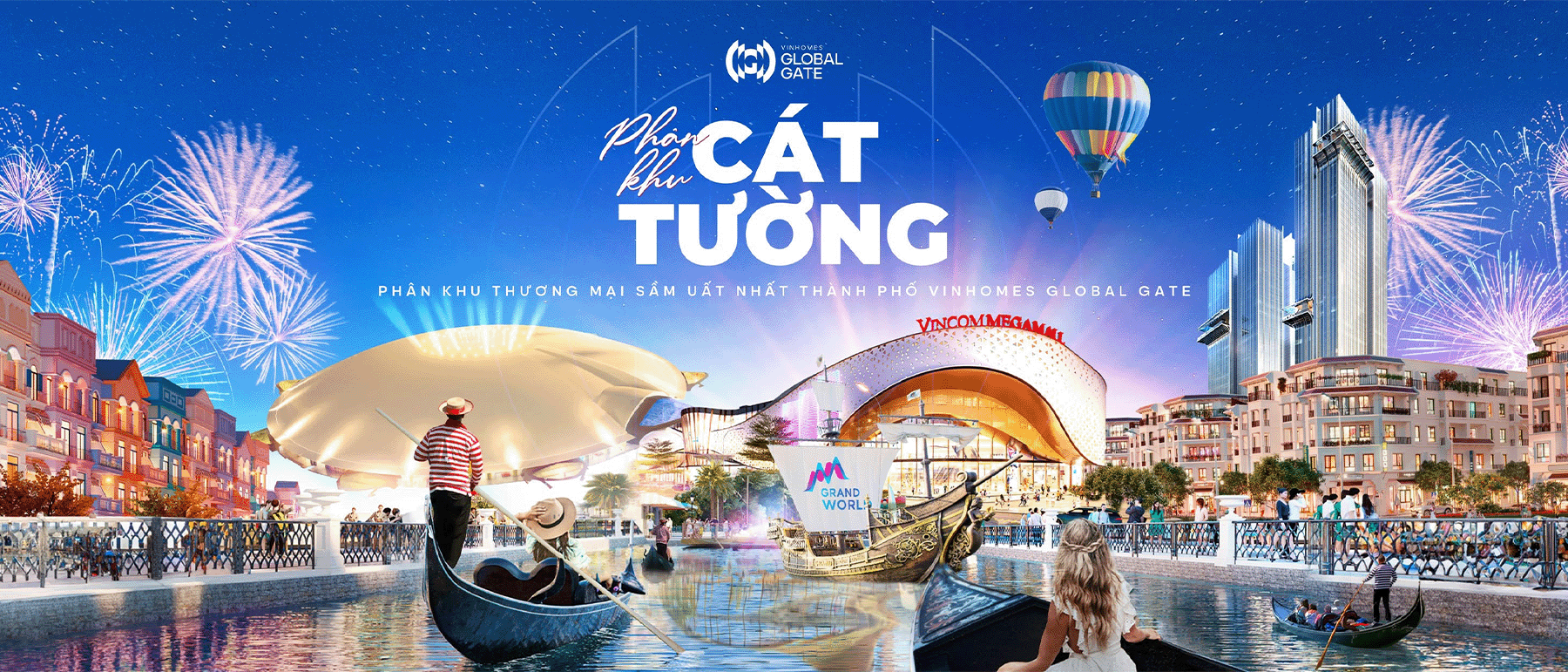 Cổ Loa