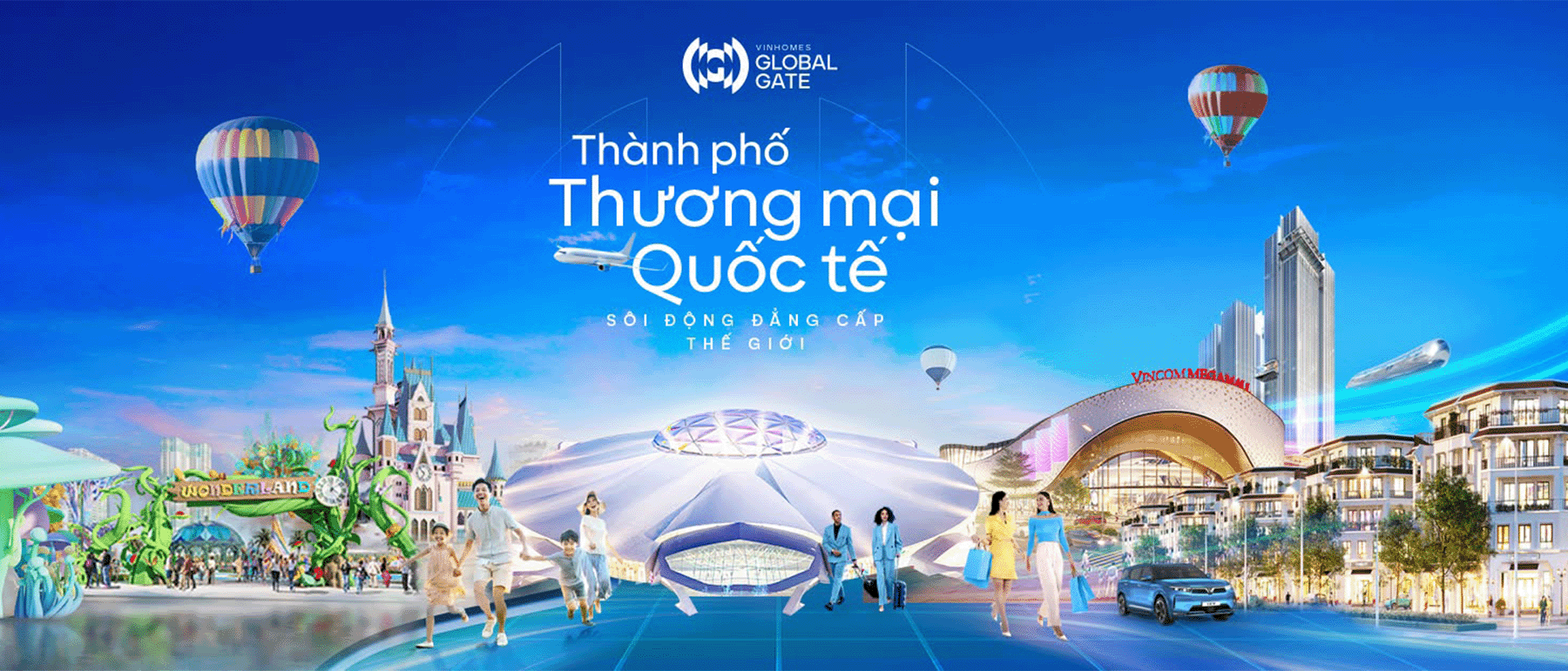 Cổ Loa
