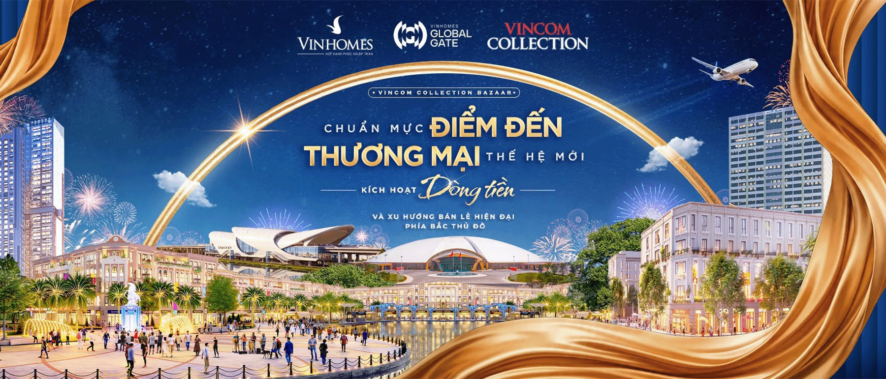 Cổ Loa